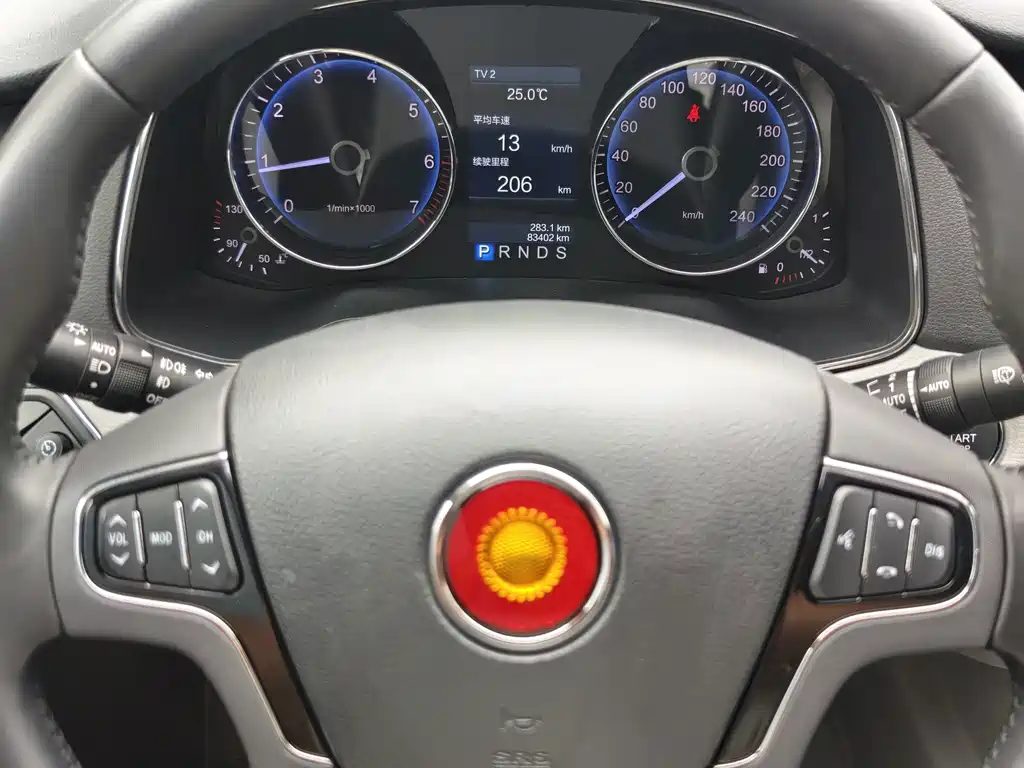 Hongqi Hongqi H7 — миниатюра 12