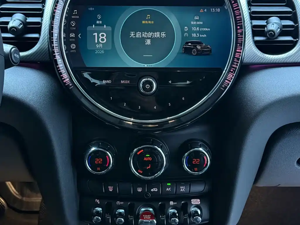 MINI Mini — миниатюра 8