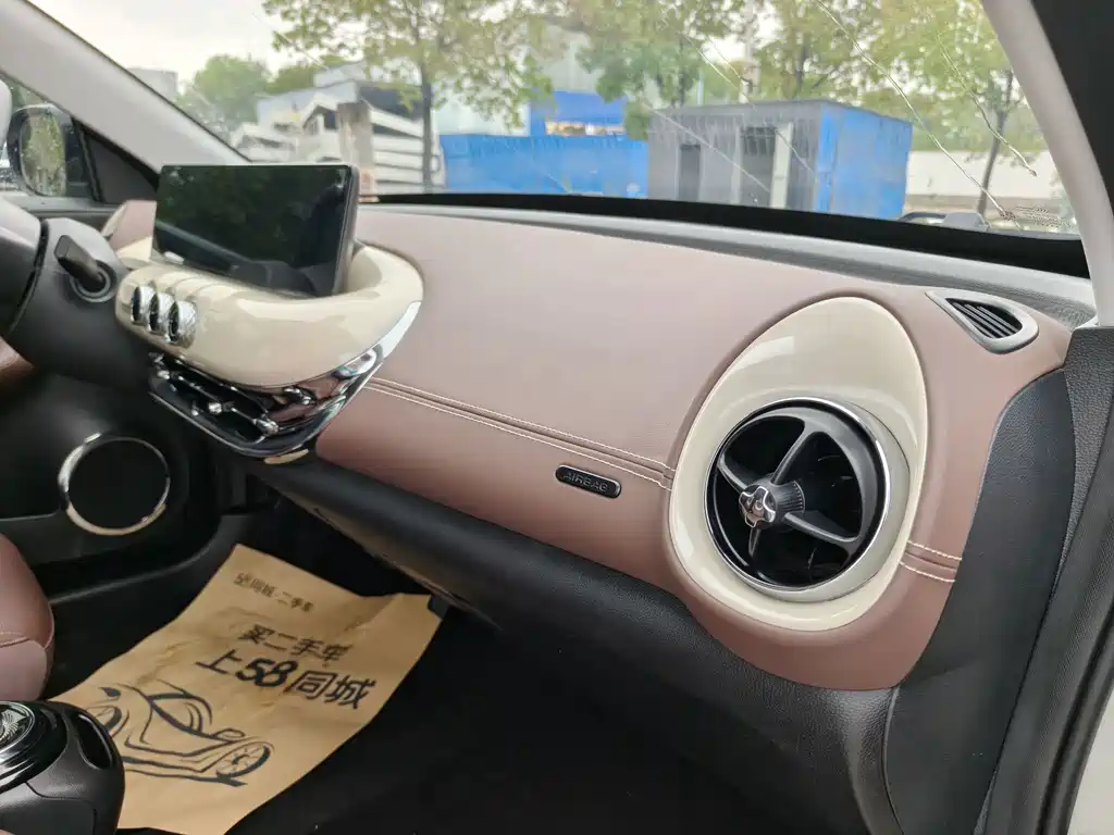 Wuling Bingo — миниатюра 17
