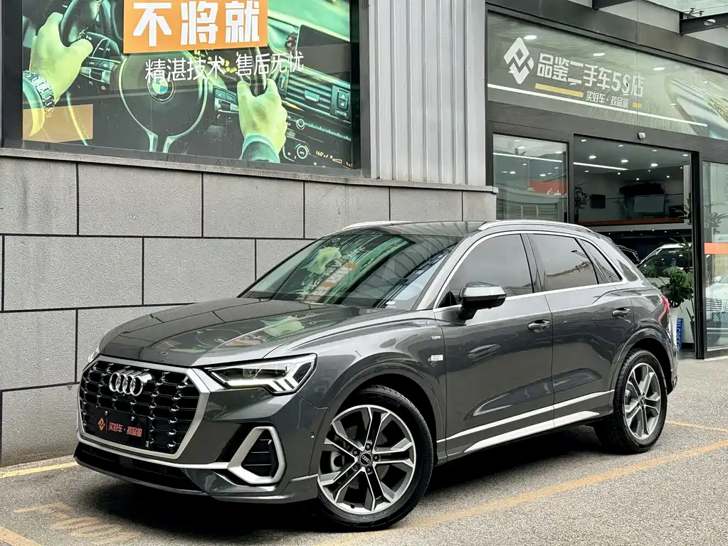Купить Audi Q3