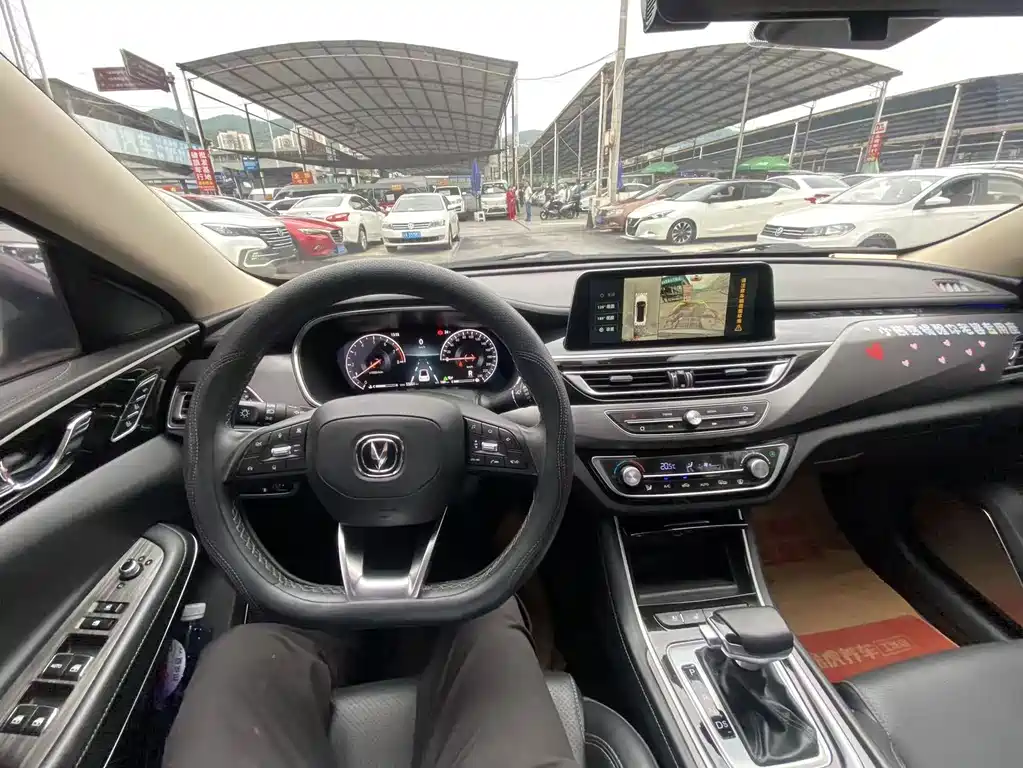 Changan Ruicheng CC — миниатюра 16