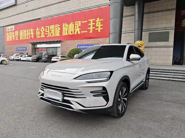BYD SONGJIANG NEW ENERGY 2023