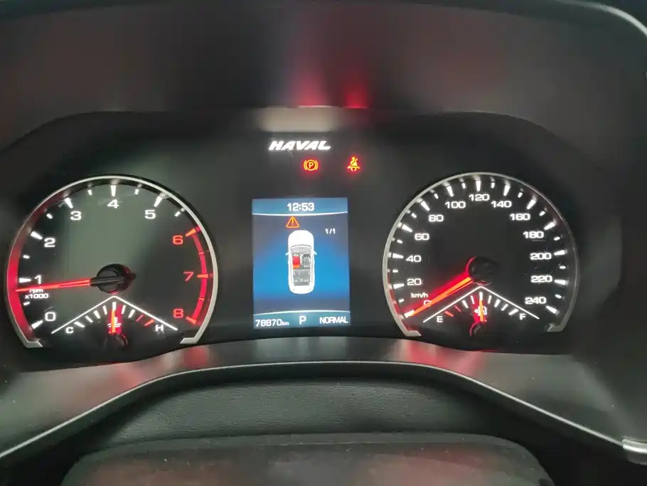 Haval Chitu — миниатюра 14
