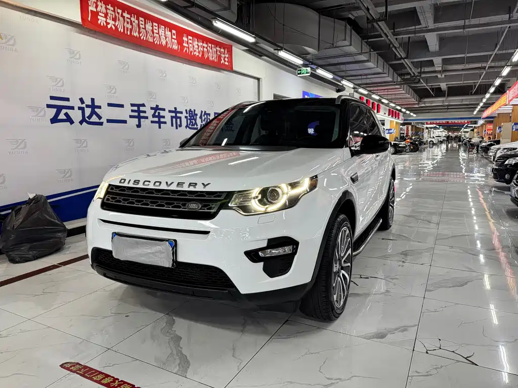 Land Rover Discovery Sport — миниатюра 2