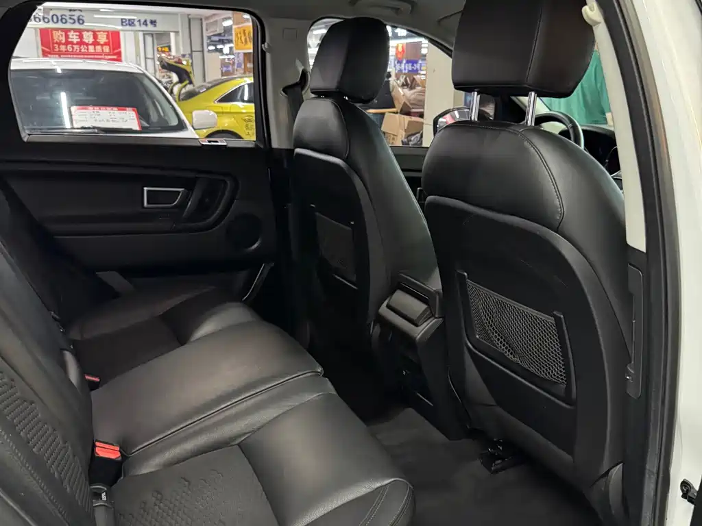 Land Rover Discovery Sport — миниатюра 10