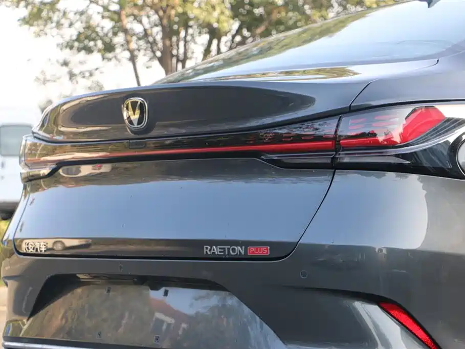 CHANGAN RUICHENG PLUS