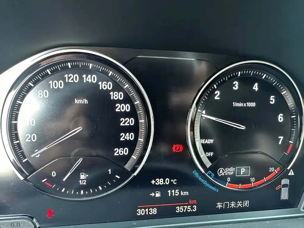 BMW X2 — миниатюра 13