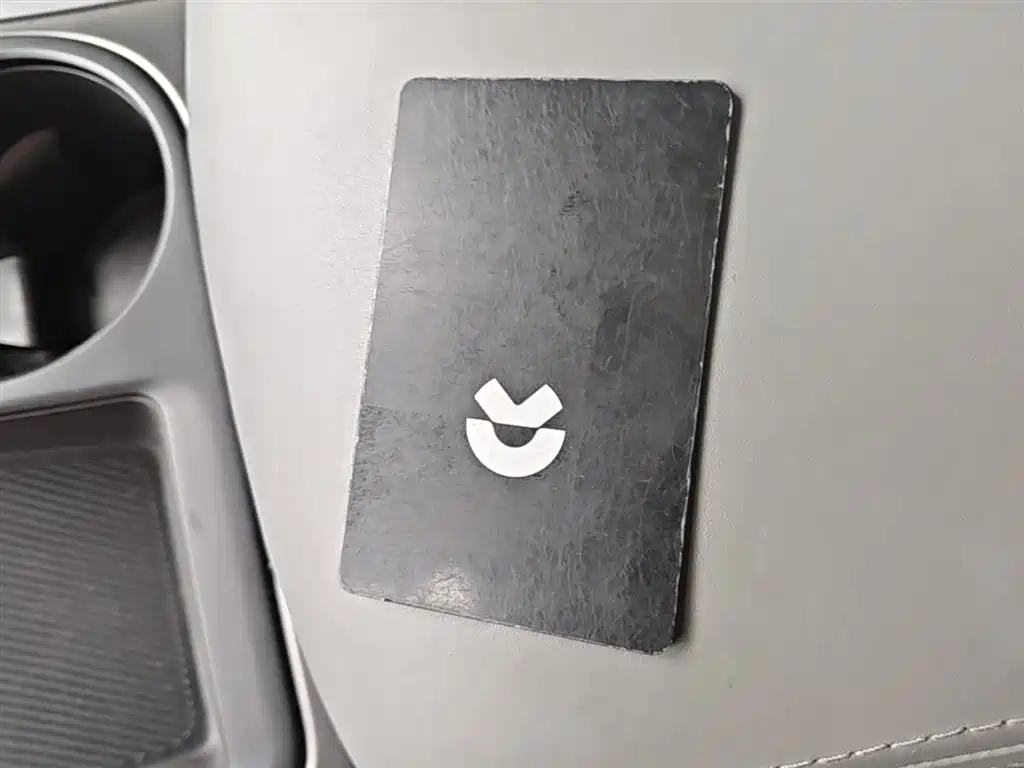 NIO ES6 2020 610KM