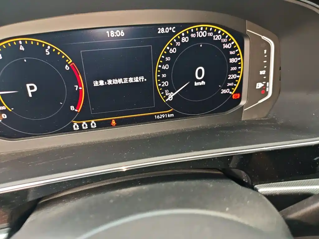 Volkswagen Passat — миниатюра 8