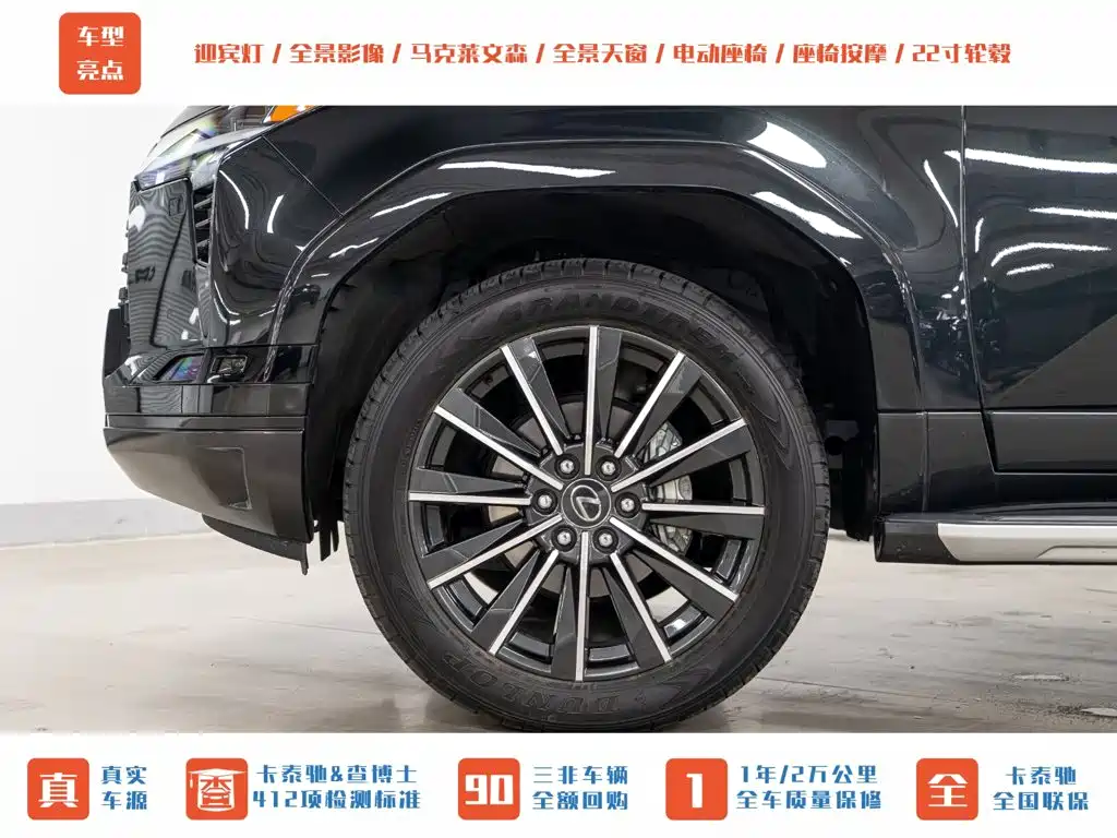 Lexus GX — миниатюра 28