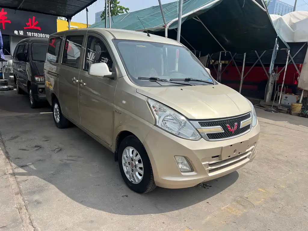 Wuling Rongguang V 2017