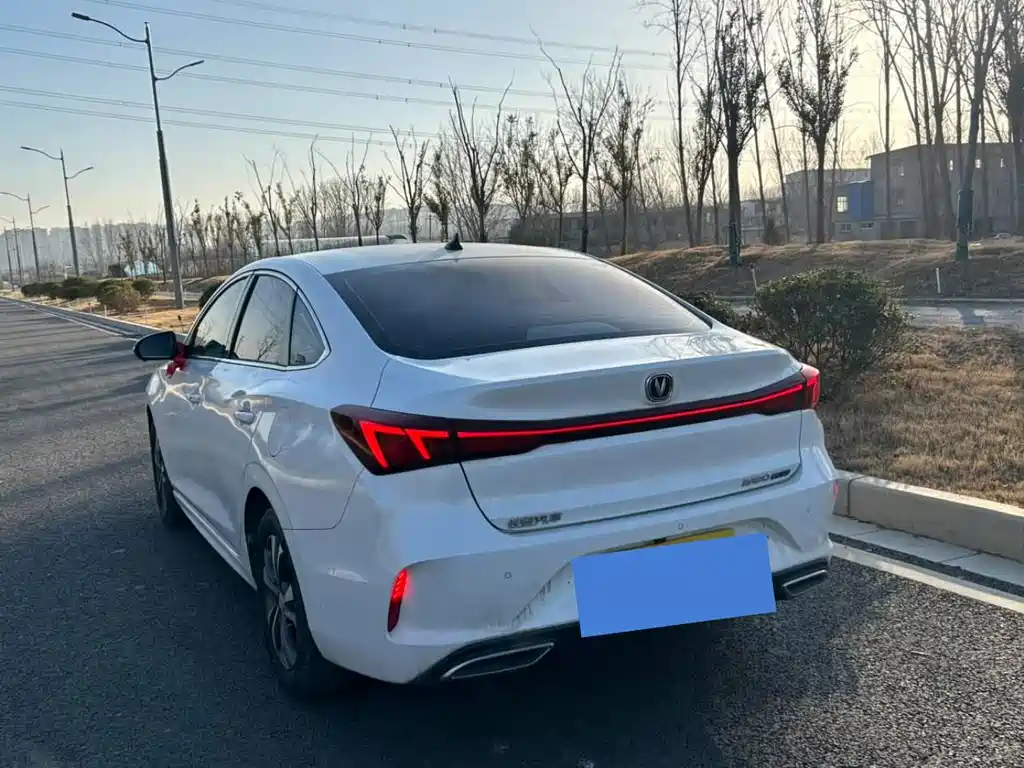 CHANGAN YIDONG