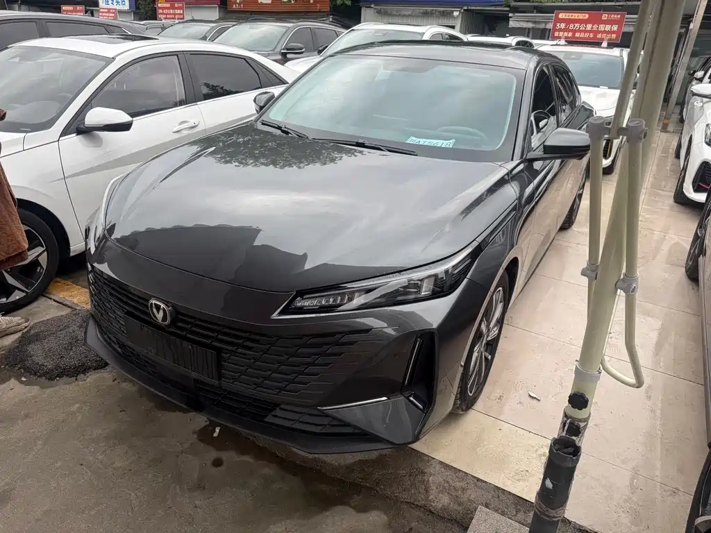 Changan Yida 2023