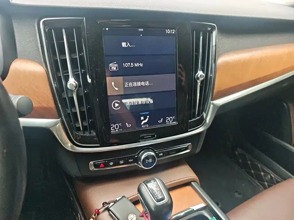 Volvo S90 — миниатюра 6