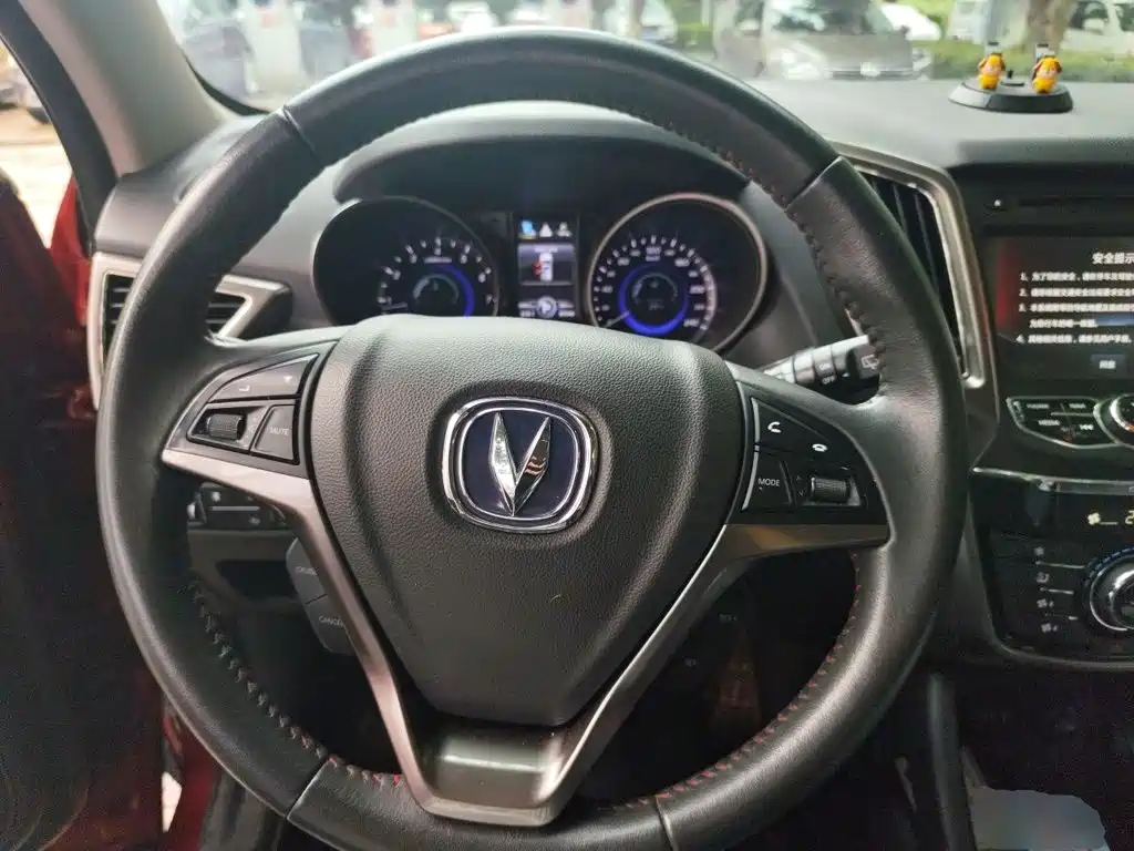 Changan CS75 — миниатюра 6