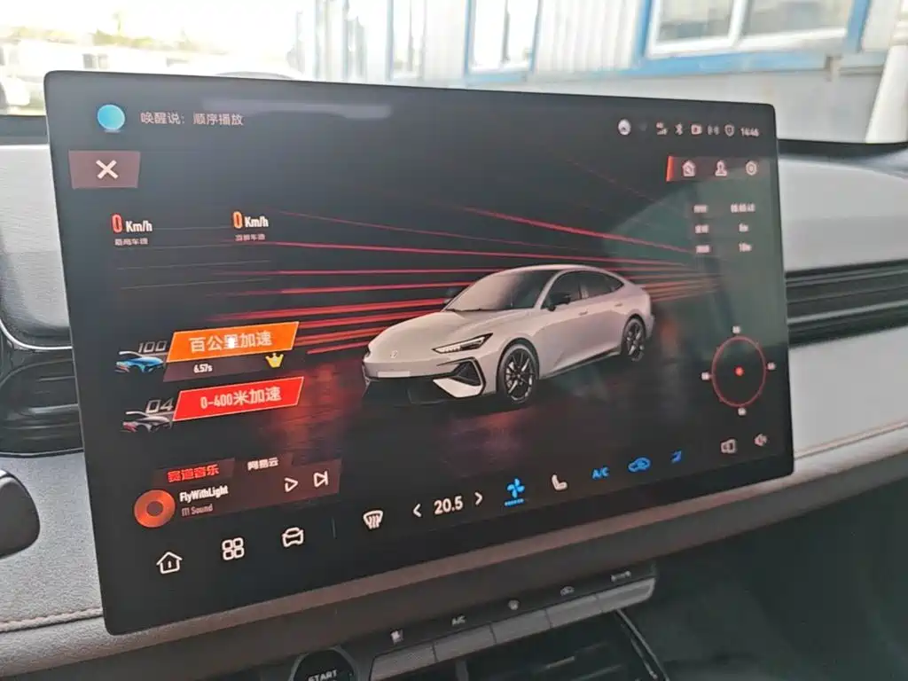 Changan UNI-V — миниатюра 13
