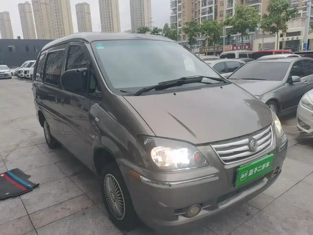 Fengxing Lingzhi — миниатюра 4