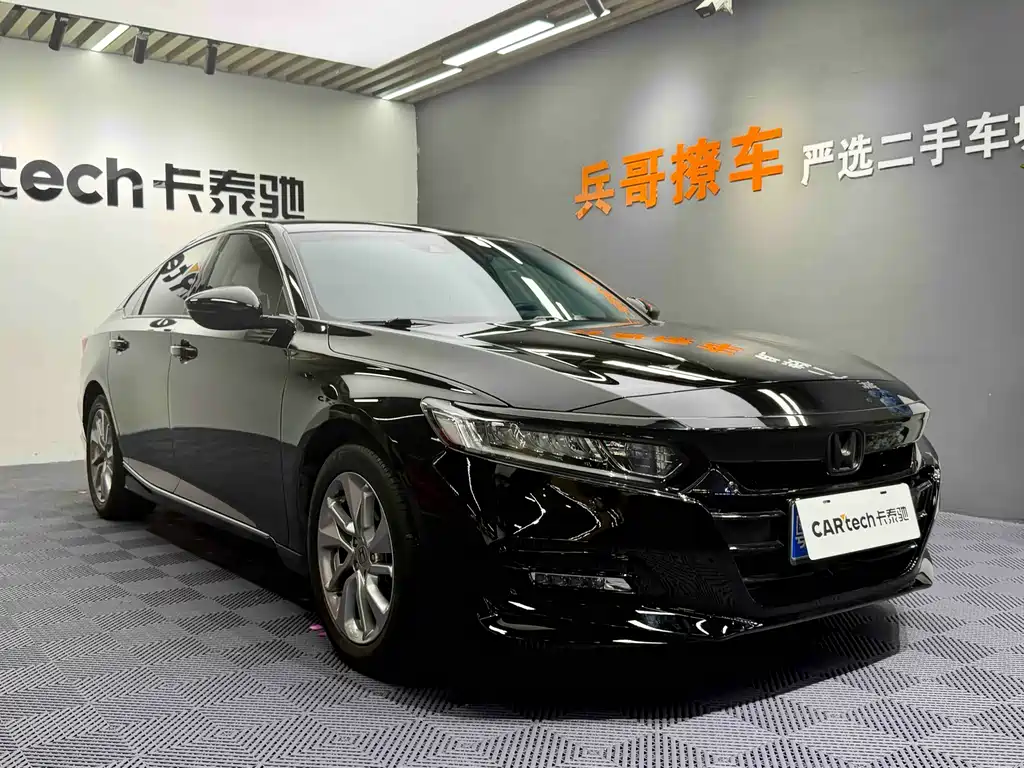 Honda Accord 2021
