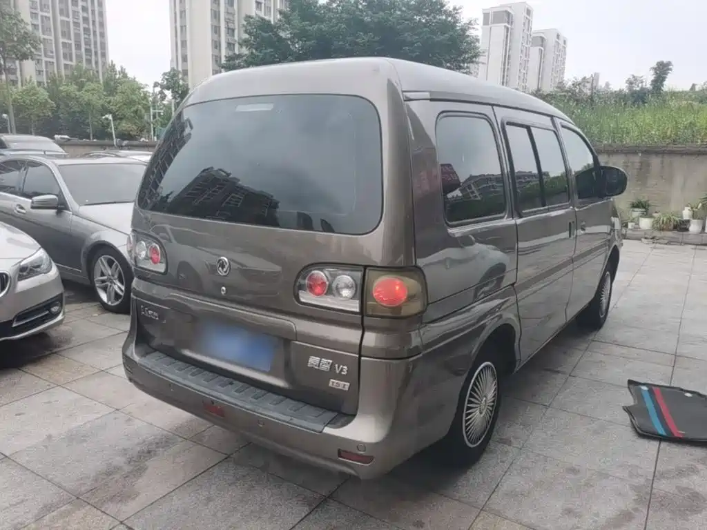 Fengxing Lingzhi — миниатюра 7