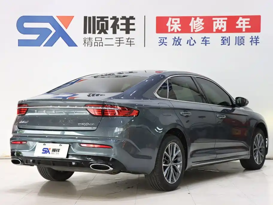 Geely Xingrui — миниатюра 4