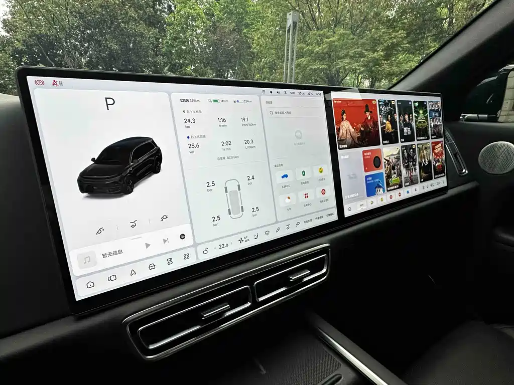 Li Auto Li L9 — миниатюра 27
