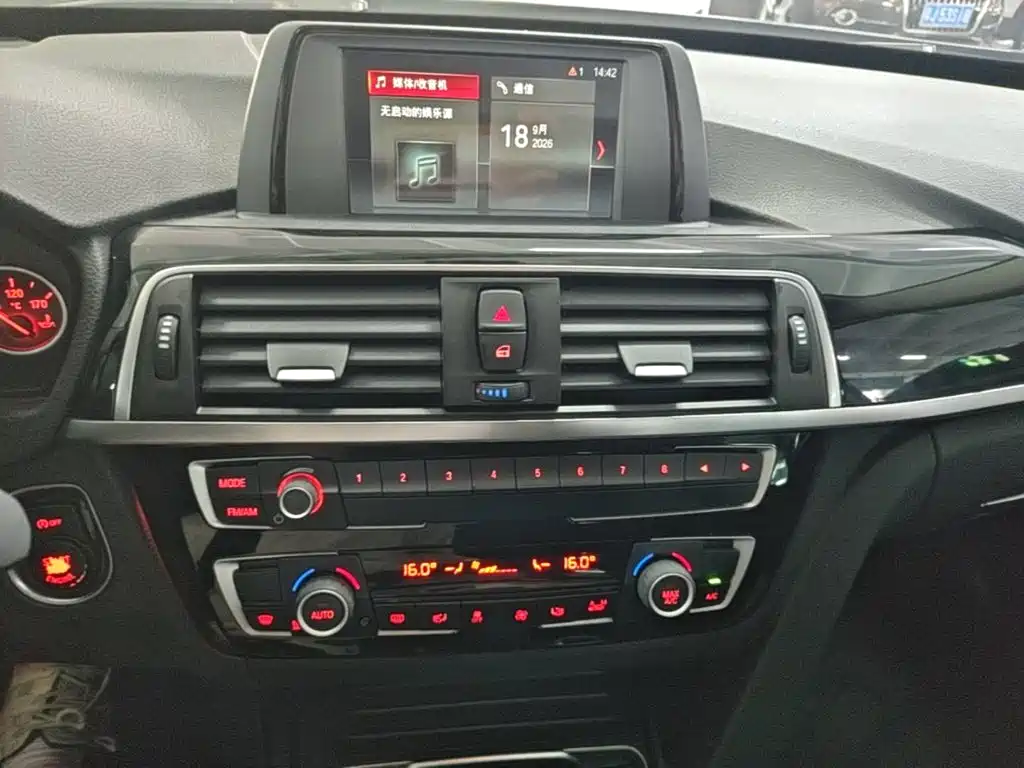 BMW 3 Series GT — миниатюра 13