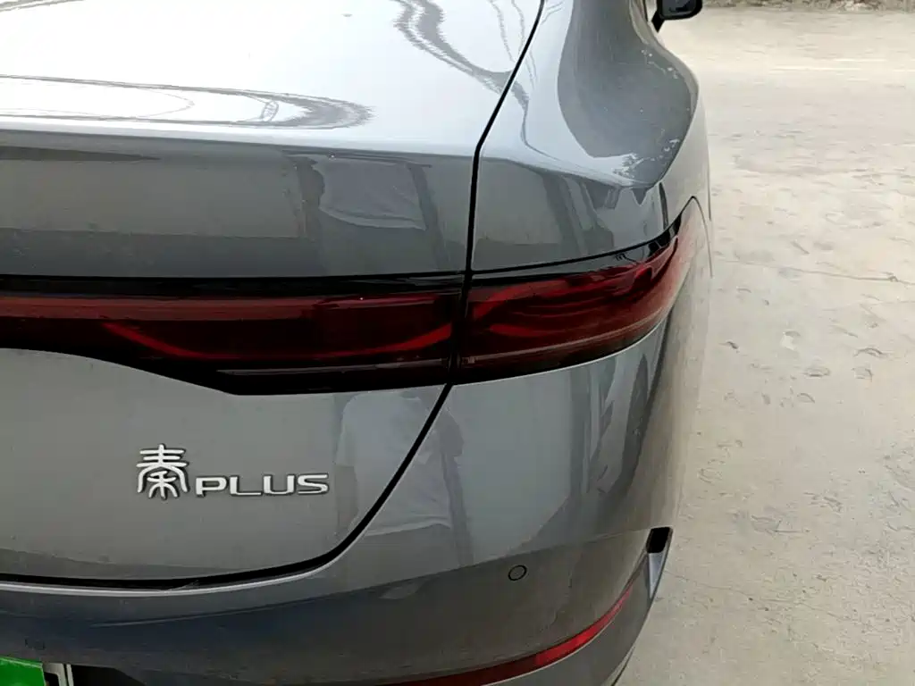 BYD Qin PLUS — миниатюра 8
