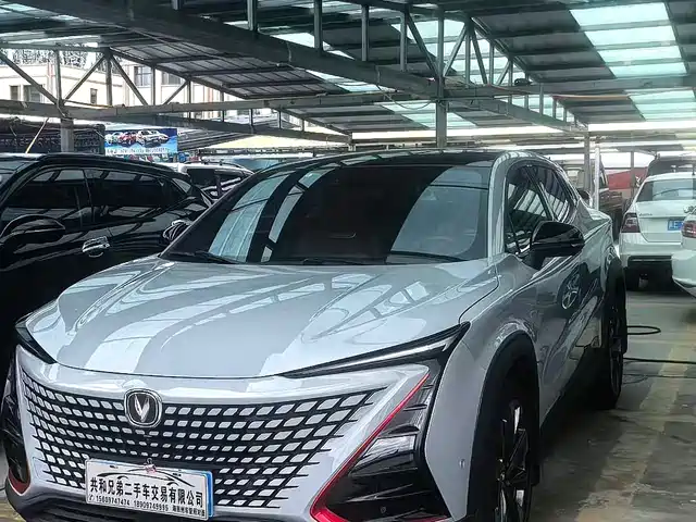 2021 Changan UNI-T