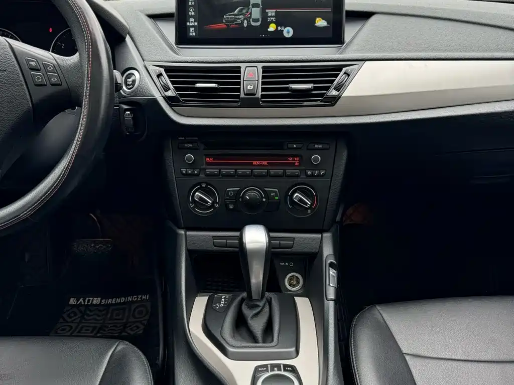 BMW X1 2013 sDrive18i Fashion