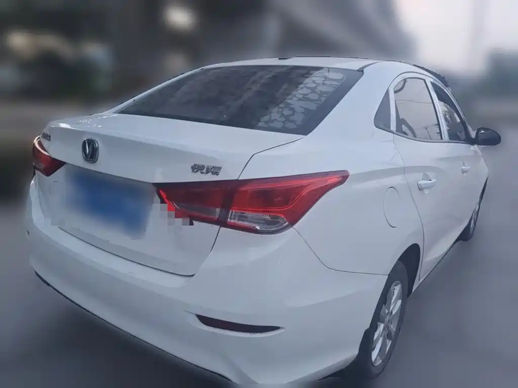 Changan Yuexiang — миниатюра 4