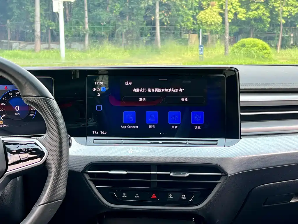 Volkswagen Lamando — миниатюра 12