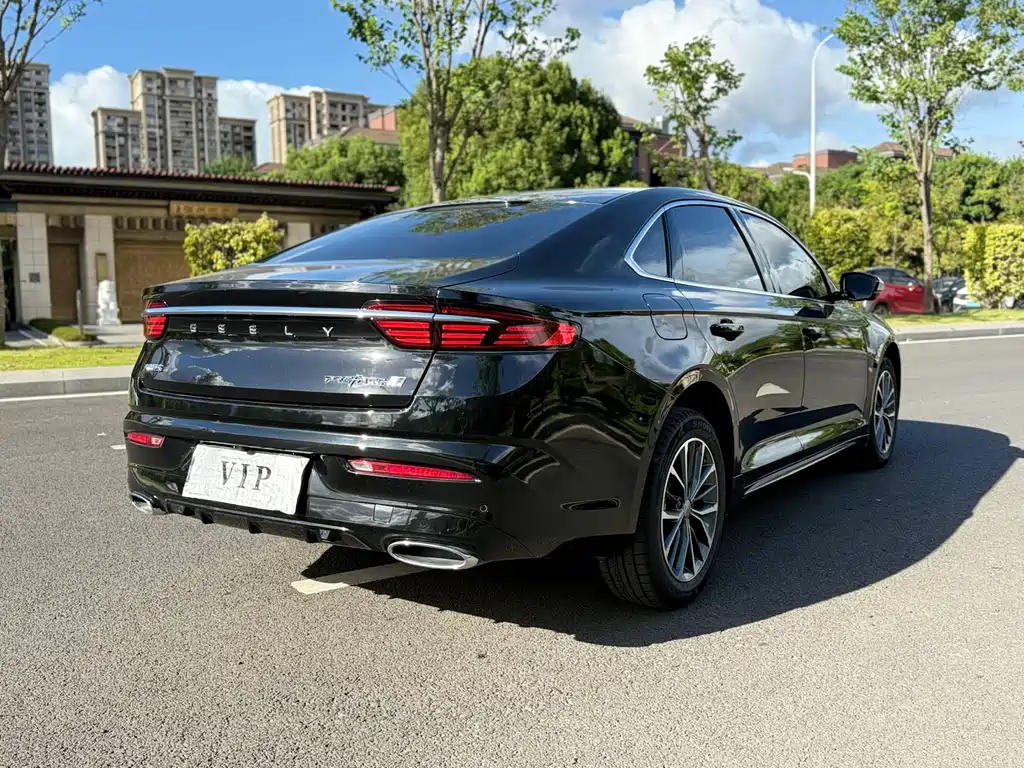 GEELY AUTOMOBILE XINGRUI