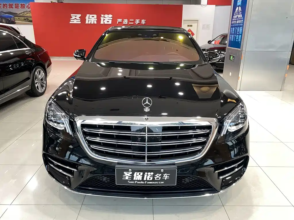 Mercedes-Benz S-Class — миниатюра 2