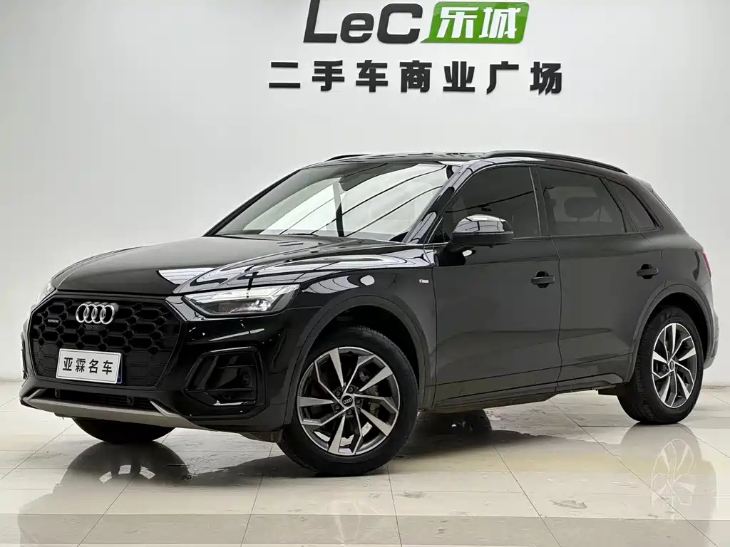 Audi Q5L 2023