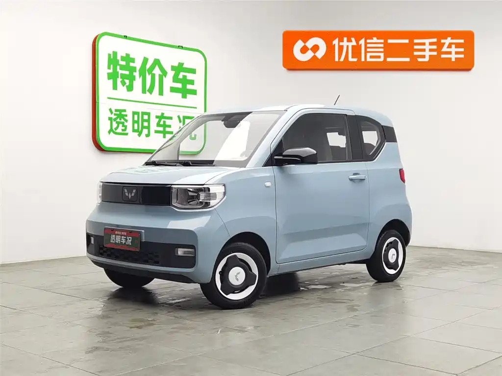 Wuling MINIEV 2024