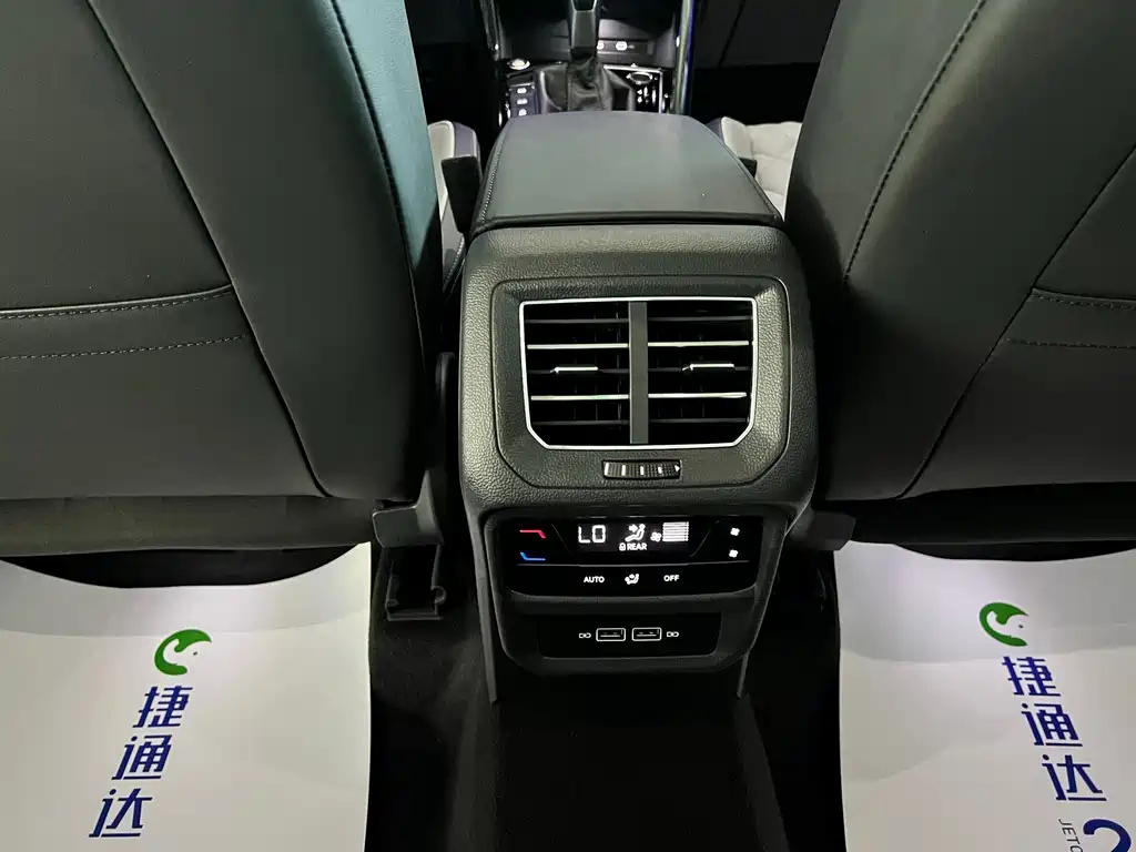 Volkswagen Tayron — миниатюра 29