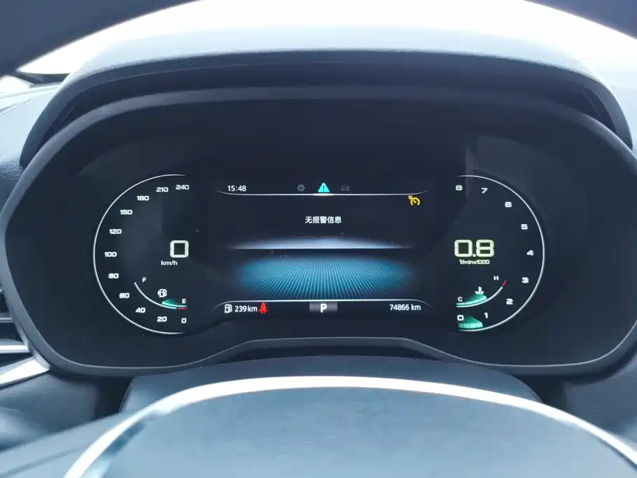 Roewe i5 — миниатюра 14