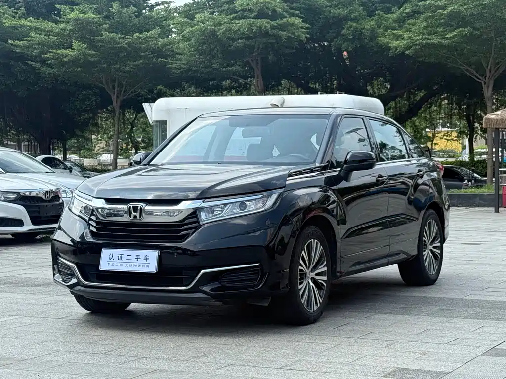 Honda Avancier