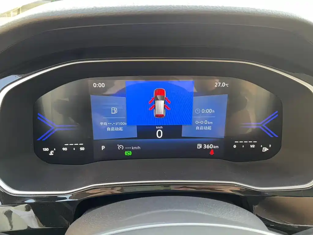 Jetta VS7 — миниатюра 14