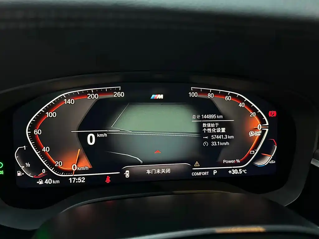 BMW 5 Series — миниатюра 6