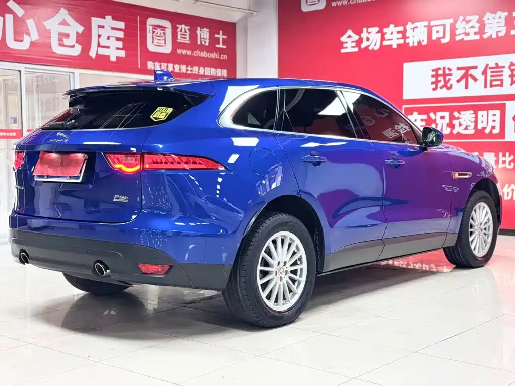 Jaguar F-PACE — миниатюра 5