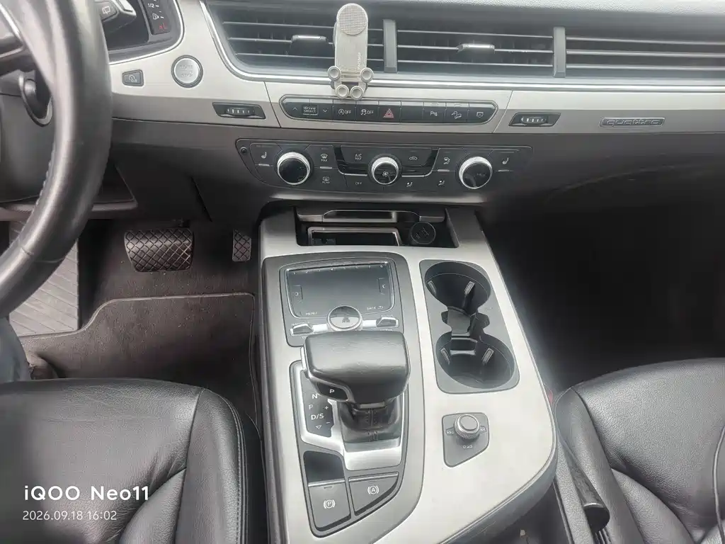Audi Q7 — миниатюра 7