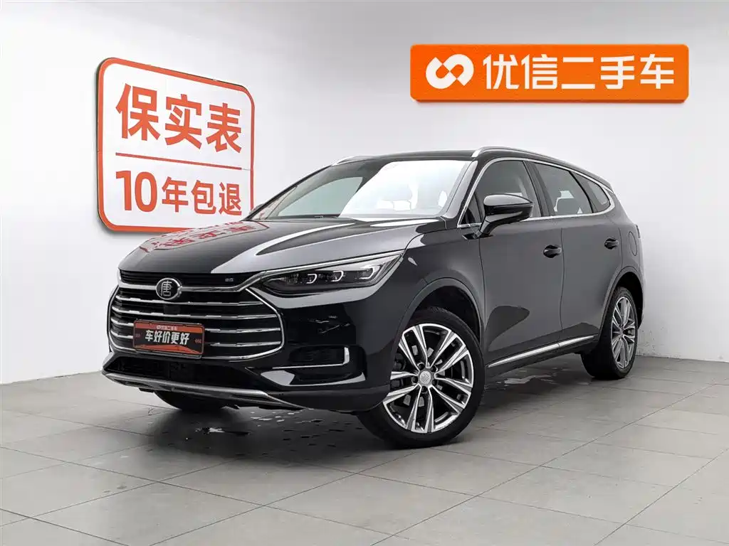 Byd Tang 2020