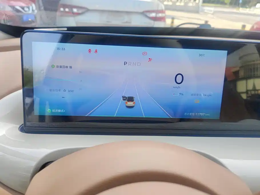 Wuling Bingo — миниатюра 14