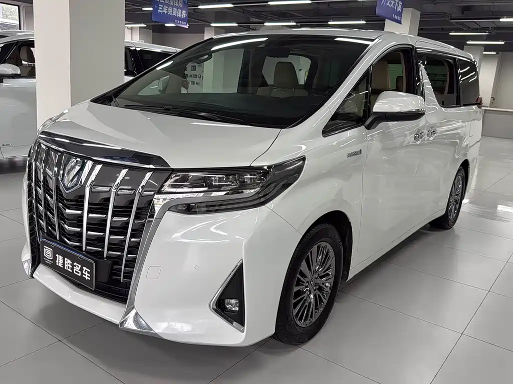 Toyota Alphard 2020