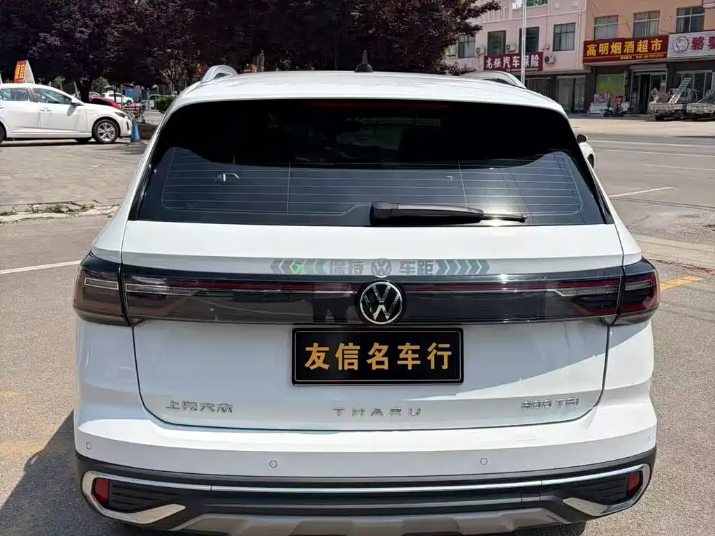 Volkswagen Tharu 2024 300TSI