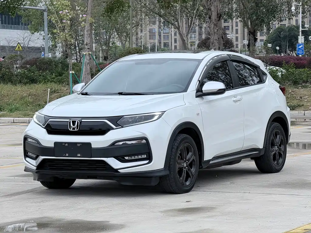 Honda XR-V 2020