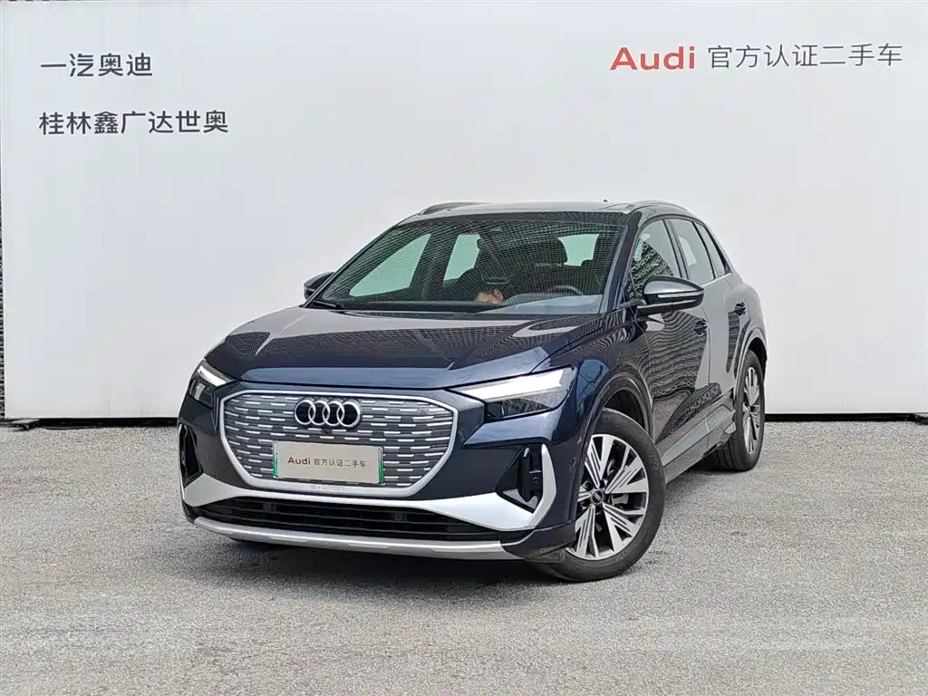 Audi Q4 e-tron 2025