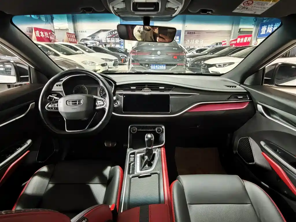 Geely Binrui 2020 1.4T CVT
