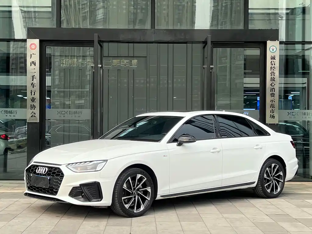 Audi A4L 2023
